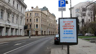 Опрос дня: что будет, если антиковидные ограничения продлятся после 8 ноября