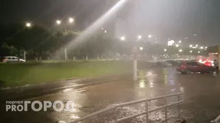 На Челябинскую область надвигается шторм