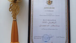 ЖК Pride Park — самый пожаробезопасный дом в Рязани