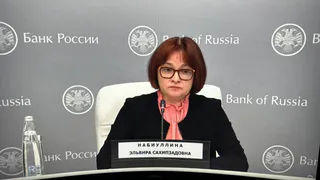 Набиуллина обратилась ко всем россиянам, у которых имеются вклады и кредиты