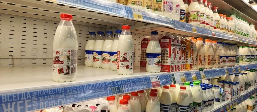 «Не берите даже для блинов»: Росконтроль уже назвал марки молока, которые лучше вообще избегать