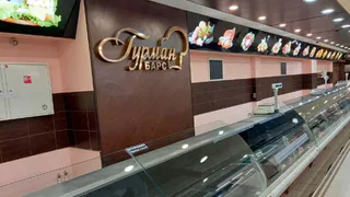 В Рязани на месте «Барса на Есенина» появится оптово-розничный комплекс