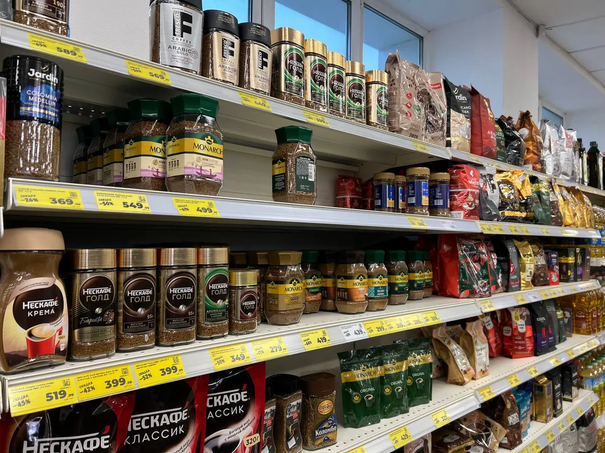 В "Магните" обнаружен идеальный кофе для ценителей: цена копеечная, а вкус потрясающий