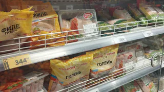 Сплошная просрочка и химия вместо мяса: Роскачество назвало худшие марки куриного филе