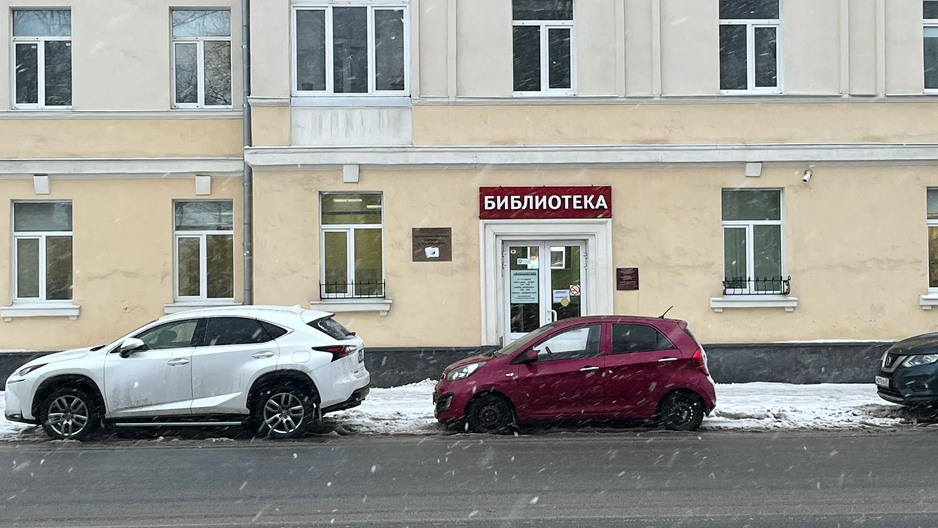 Мокрый снег и заморозки: Гидрометцентр объявил о резком похолодании с 3 июля