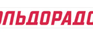 Промокоды  Эльдорадо