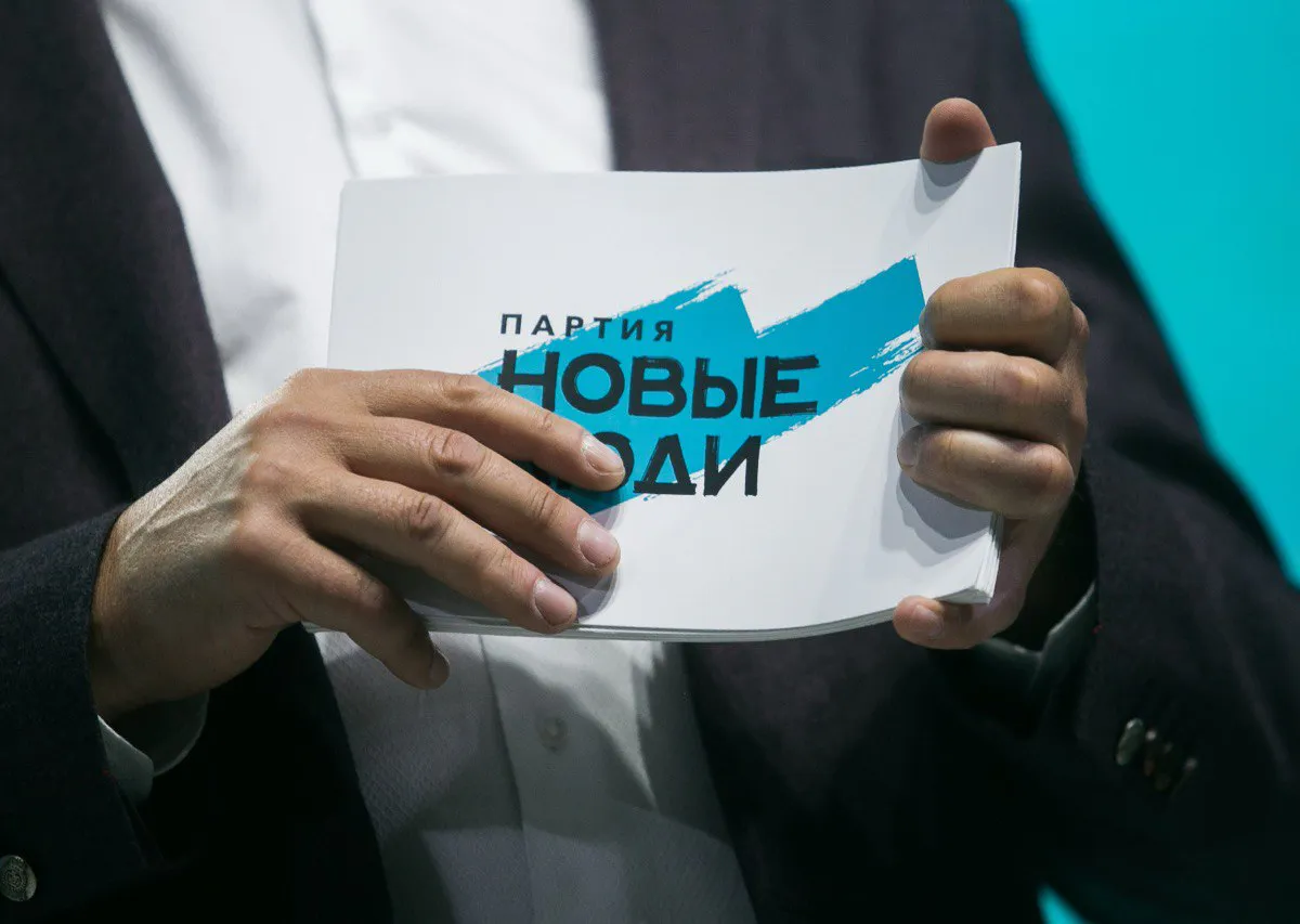 Мигрантов отправят на родину: партия "Новые люди" предлагает ввести полный цифровой контроль