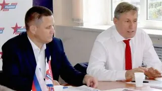 Москва отреагировала на попытки "снять" "РОДИНУ" с выборов в Брянске