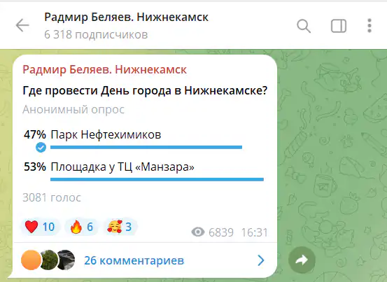 Screenshot_10.png
