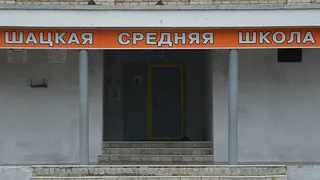 В Шацком районе в двух школах объявили карантин из-за превышения эпидпорога