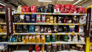 В «Магните» найден идеальный кофе для ценителей: стоит копейки, а вкус потрясающий