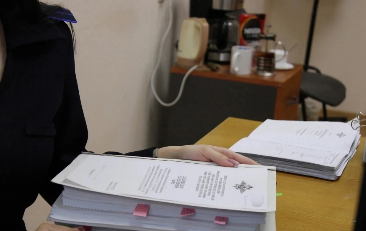 В Магнитогорске завершено уголовное дело о телефонном мошенничестве