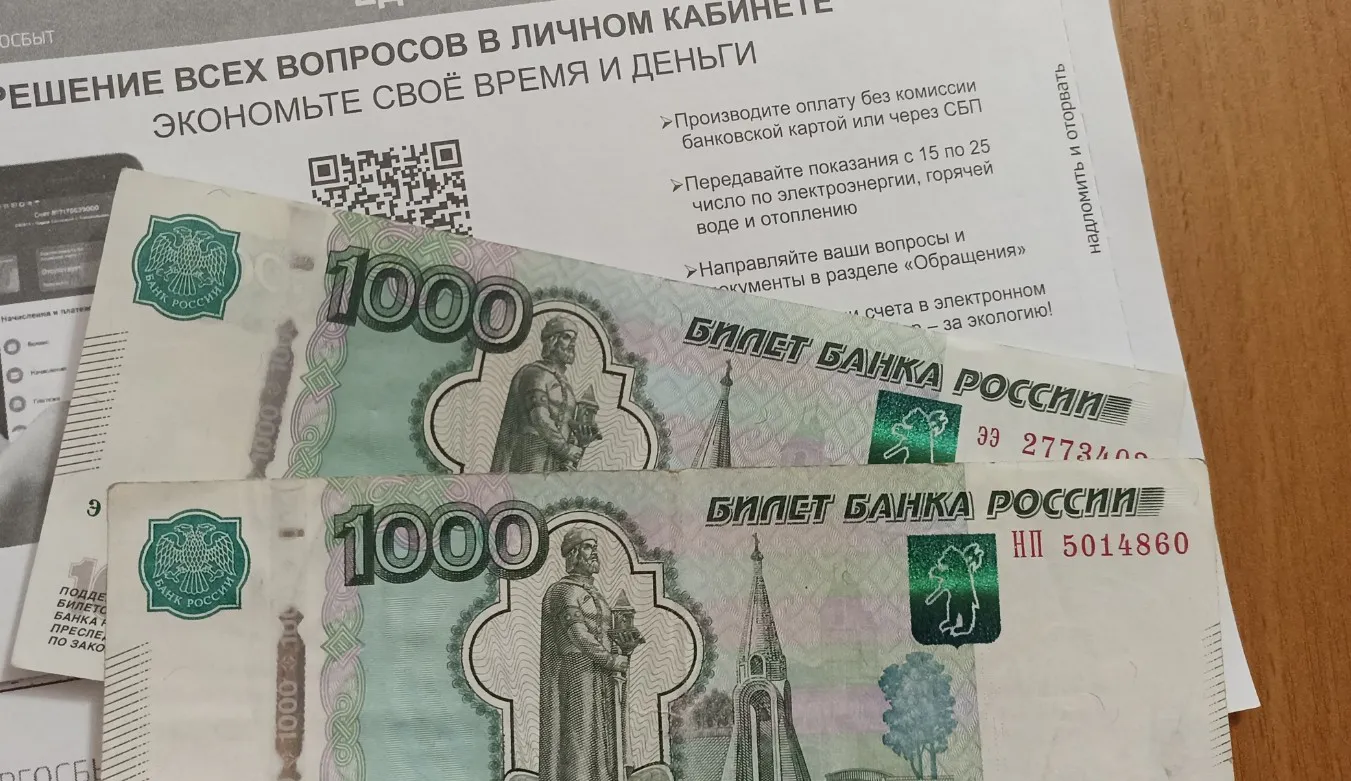 Платить лучше вовремя: эксперты объяснили, с какого дня теперь начисляются пени за ЖКХ