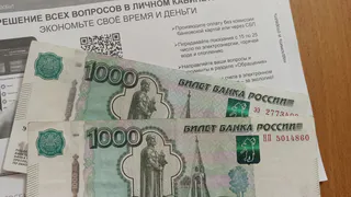 Платить лучше вовремя: эксперты объяснили, с какого дня теперь начисляются пени за ЖКХ