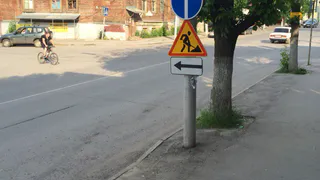 На Праволыбедской начинают делать платные парковки