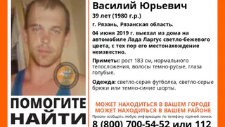 Волонтеры ищут пропавшего 39-летнего мужчину