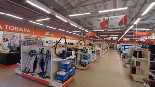 Больше возможностей для жителей Рязани и Шилово: RBT.ru открывает новые магазины