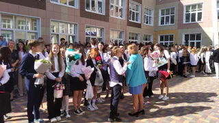 Новый учебный год начнется 2 сентября