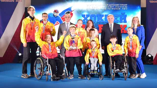 В Чувашии провели межрегиональный турнир по адаптивному хоккею
