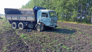 Авария в Александро-Невском районе: опубликован список жертв
