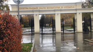 Зону отдыха в ЦПКиО планируют увеличить за счет прилегающих территорий