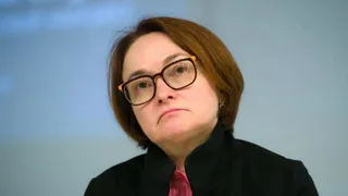 Старые деньги окажутся фантиками как после СССР? Набиуллина объявила о запуске новой валюты