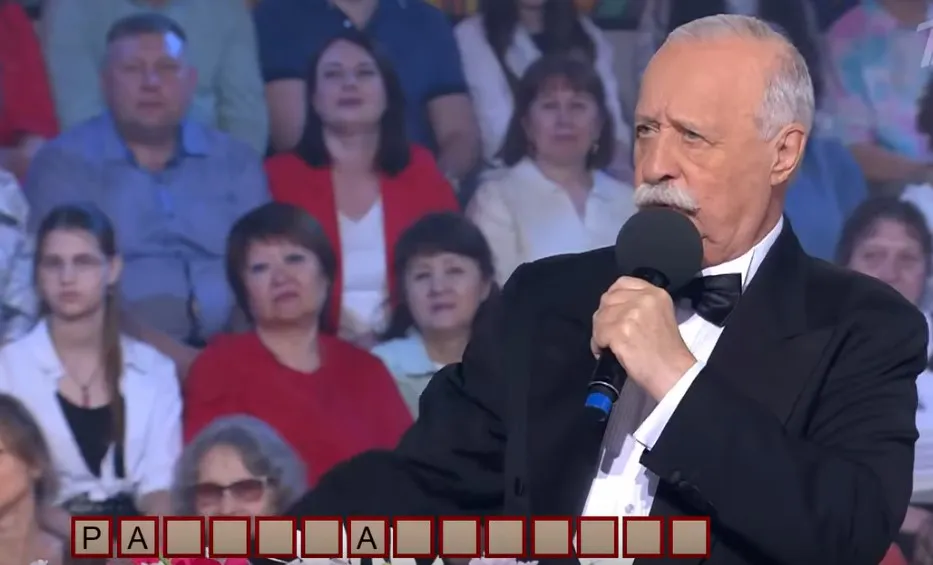 «Большего позора не испытывал»: участник «Поля чудес» (16+) раскрыл, как шоу заставляет людей лгать и унижаться