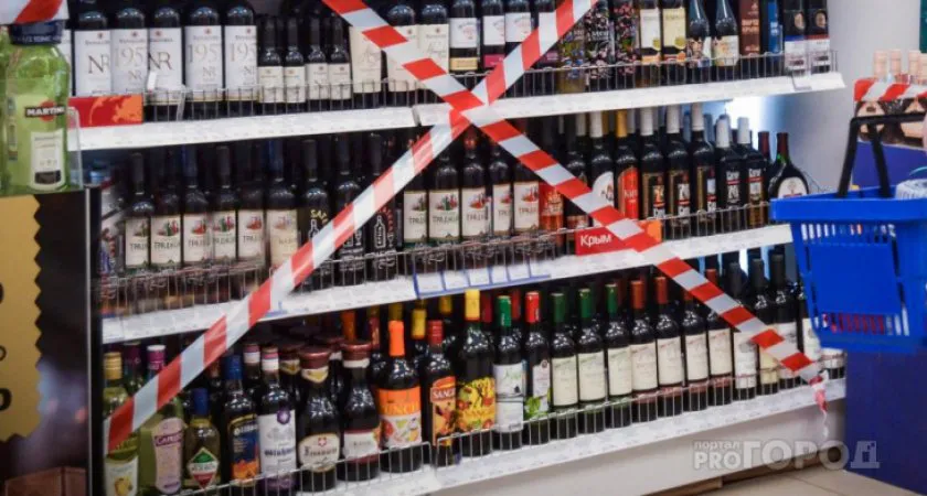 Нарушители продавали алкогольную продукцию в Коми 1 сентября