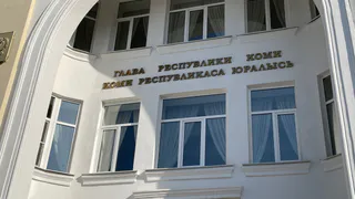 В Общественной приёмной главы Коми расскажут, кто может получить землю или единовременную выплату взамен нее