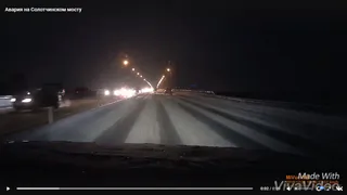 На Солотчинском мосту столкнулось несколько автомобилей