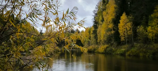 Жителей Челябинской области ожидает внезапное изменение погоды