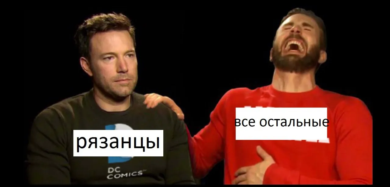 5 самых забавных рязанских новостей 2018 года