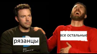 5 самых забавных рязанских новостей 2018 года