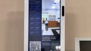 Во Владимире появился инновационный медассистент с функцией фотоплетизмографии