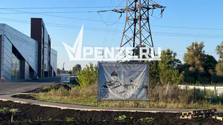 В Пензенском районе решили построить основной храм в честь преподобной Евфросинии Московской