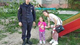 На улице Бирюзова в Рязани сотрудники полиции разыскали пропавшую 4-летнюю девочку