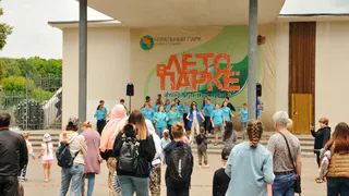 В Зеленом театре ЦПКиО будут крутить кино: когда начнут