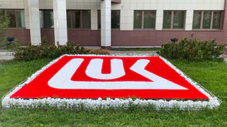 ЛУКОЙЛ подарил лыжи ученикам второй школы Усинска