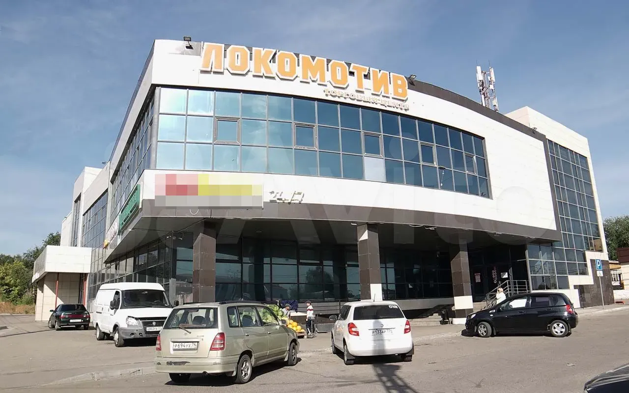 В Магнитогорске во второй раз выставили на продажу крупный ТЦ
