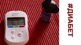 Стресс, лишний вес, возраст: вещи, которые могут спровоцировать диабет