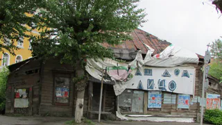 За две недели: в Рязани снесут аварийный дом на Чапаева