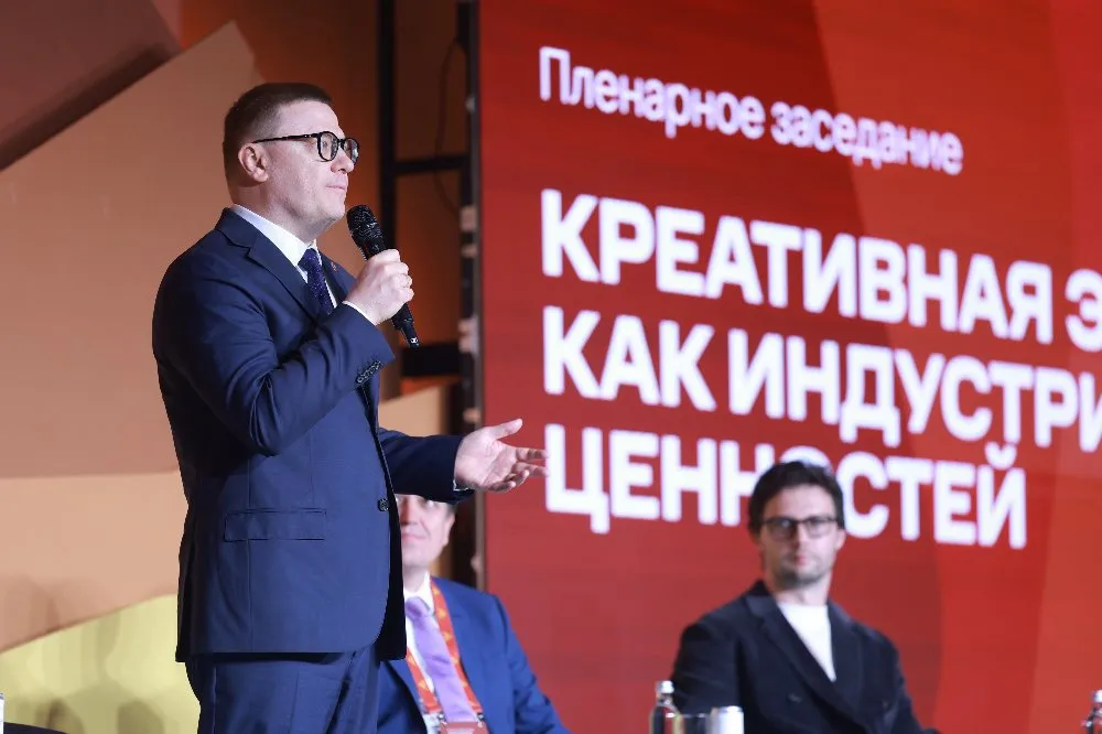 Кино на Южном Урале: в Челябинской области создана региональная кинокомиссия