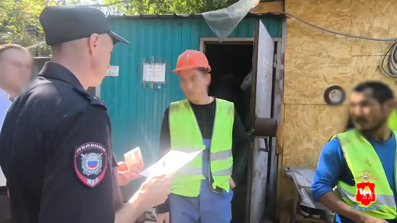 В Челябинской области усилят борьбу с нелегальной миграцией в ходе операции "Нелегальный мигрант"