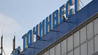 Под семью тоннами груза на заводе «Точинвест Цинк» скончался 21-летний рязанец