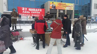 Рязанцы попробовали "блокадный хлеб" 