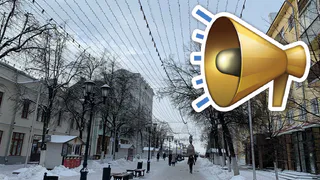 Не пугайтесь: в Рязани проверят систему оповещения