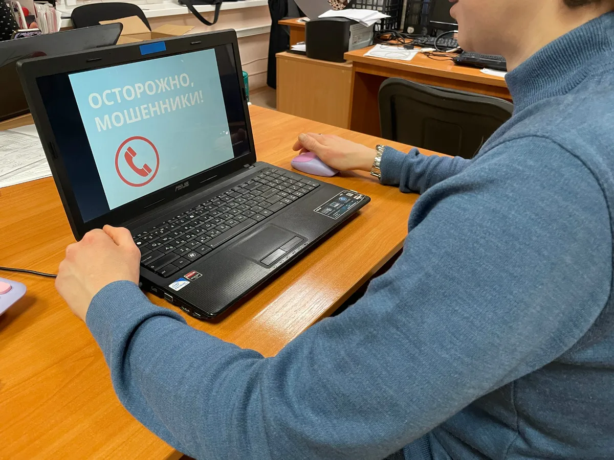 Налоговая служба Чувашии предупредила об активизации телефонных мошенников