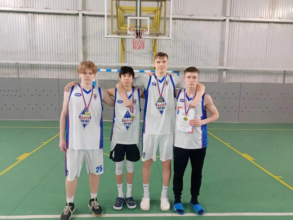 Магнитогорские студенты Многопрофильного колледжа победили в турнире по баскетболу