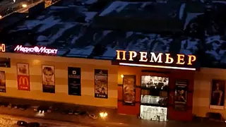 В рязанском ТЦ «Премьер» закрыли крупный магазин техники Media Markt