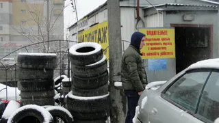 Как шиномонтажники в Анадыре дисциплинировали водителей– рязанцы, перенимайте опыт!